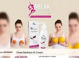 Jabardasti Karne Wali Sexy Video Jabardasti