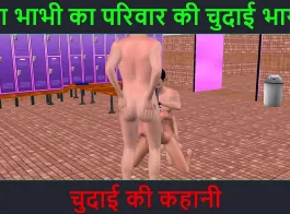 School Ki Ladki Ki Chudai Jabardasti