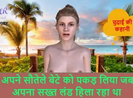 Sexy Hindi Chudai Ki Video