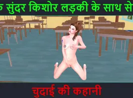 Bhoot Ki Chudai Wali Video