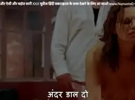 ओके Xxx इंडियन